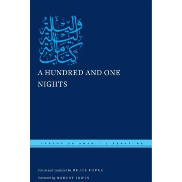 A Hundred and One Nights, Bruce Fudge (Translator)