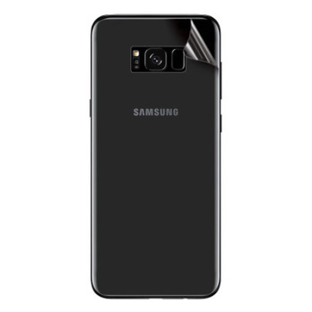 Folie spate din plastic, Samsung Galaxy S9, Negru Folie spate din plastic, Samsung Galaxy S9, Negru