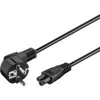 Cablu alimentare laptop, notebook, ultrabook 1.8m, conductor cupru, negru
