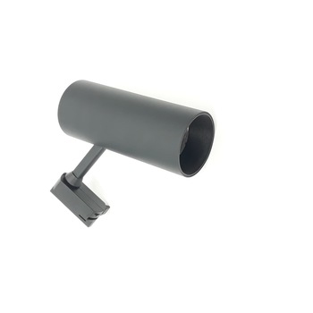 Spot cu montaj pe sina 32031 Spot cu montaj pe sina 32031