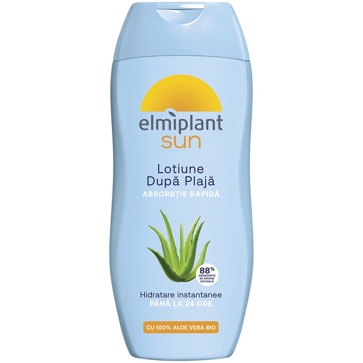 Лосион за след слънце Elmiplant Sun, 200 мл