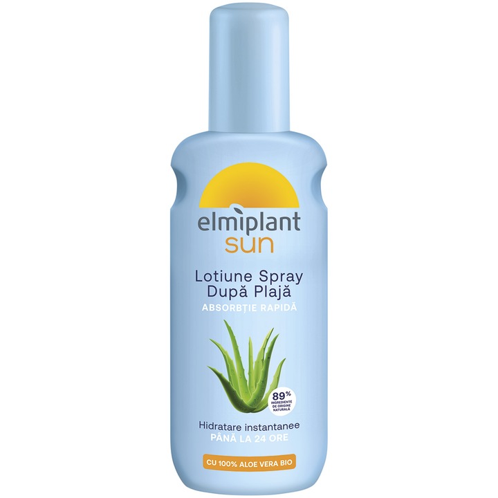 Лосион спрей за след слънце Elmiplant Sun, 200 мл