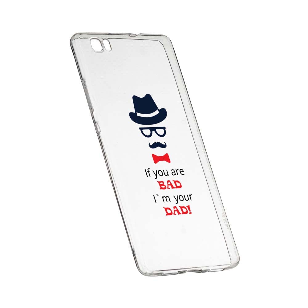 Husa Silicon, Transparent, Slim, Bad Dad, Sony XA