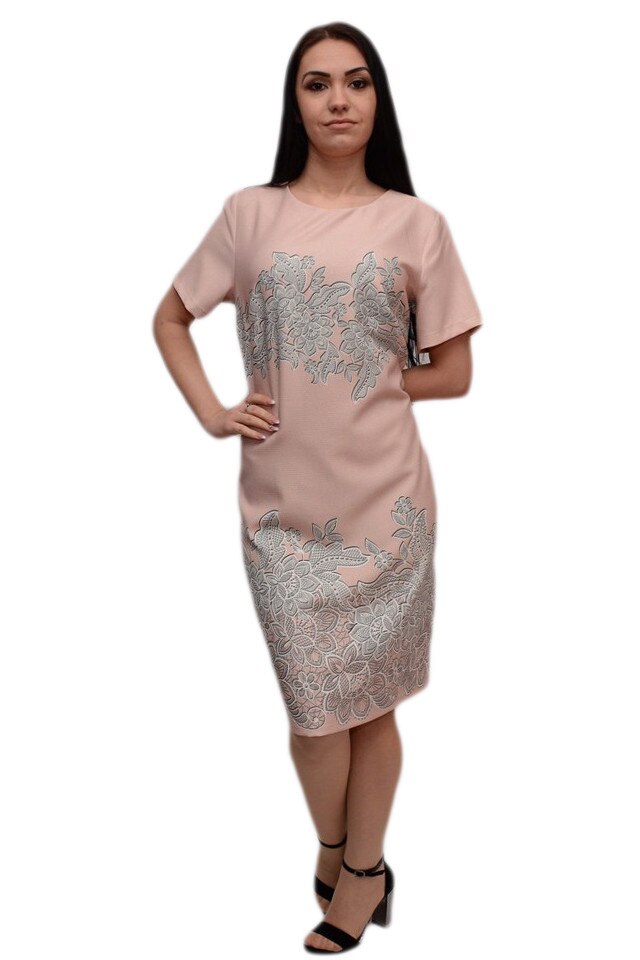 Rochie tinereasca cu flori model cu maneca scurta , D&J Exclusive, pudra