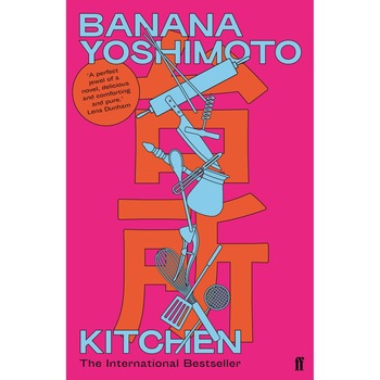 Kitchen - Banana Yoshimoto Kitchen - Banana Yoshimoto