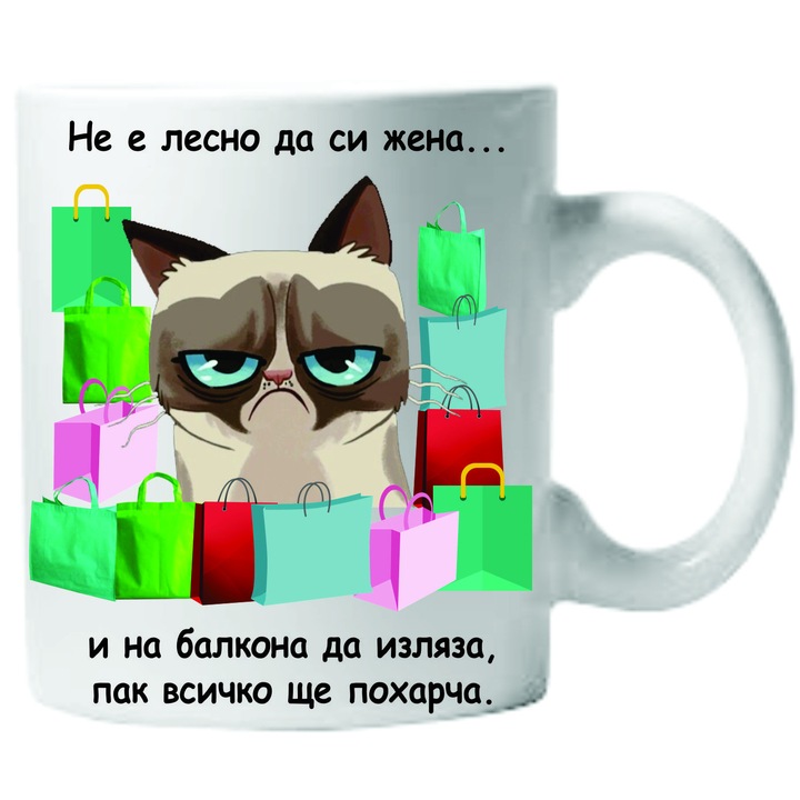 grumpy cat чаша