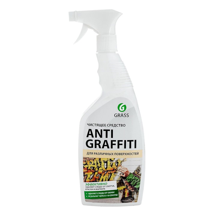 Почистващ препарат, GRASS, ANTIGRAFFITI, препарат за почистване на графити, маркери, дъвки, лепило, скоч и др. 0,6 л.