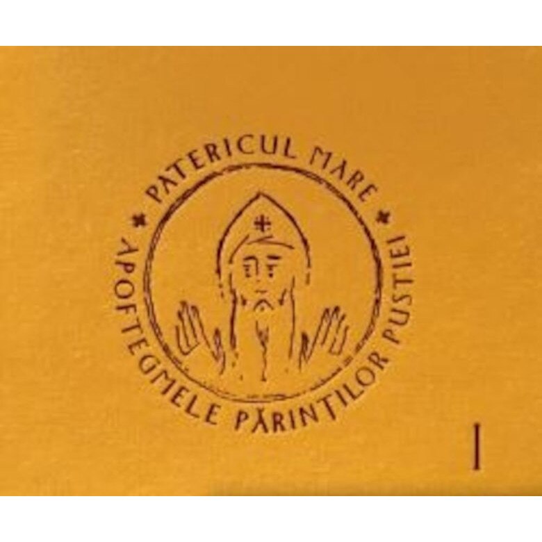 Apoftegme din Patericul Mare