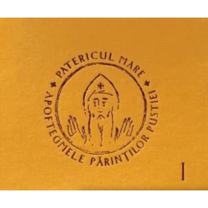 Apoftegme din Patericul Mare