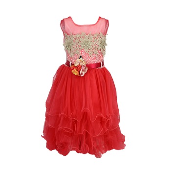 Rochie eleganta cu trena, roz Rochie eleganta cu trena, roz