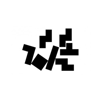 Sticker decorativ StickerStore Tetris, 60x46 cm, Negru Sticker decorativ StickerStore Tetris, 60x46 cm, Negru