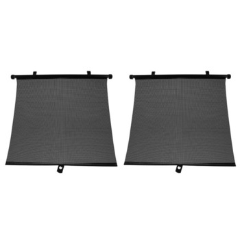 Parasolar geam lateral CarCommerce, 2x50cm, 2 bucati, Negru Parasolar geam lateral CarCommerce, 2x50cm, 2 bucati, Negru