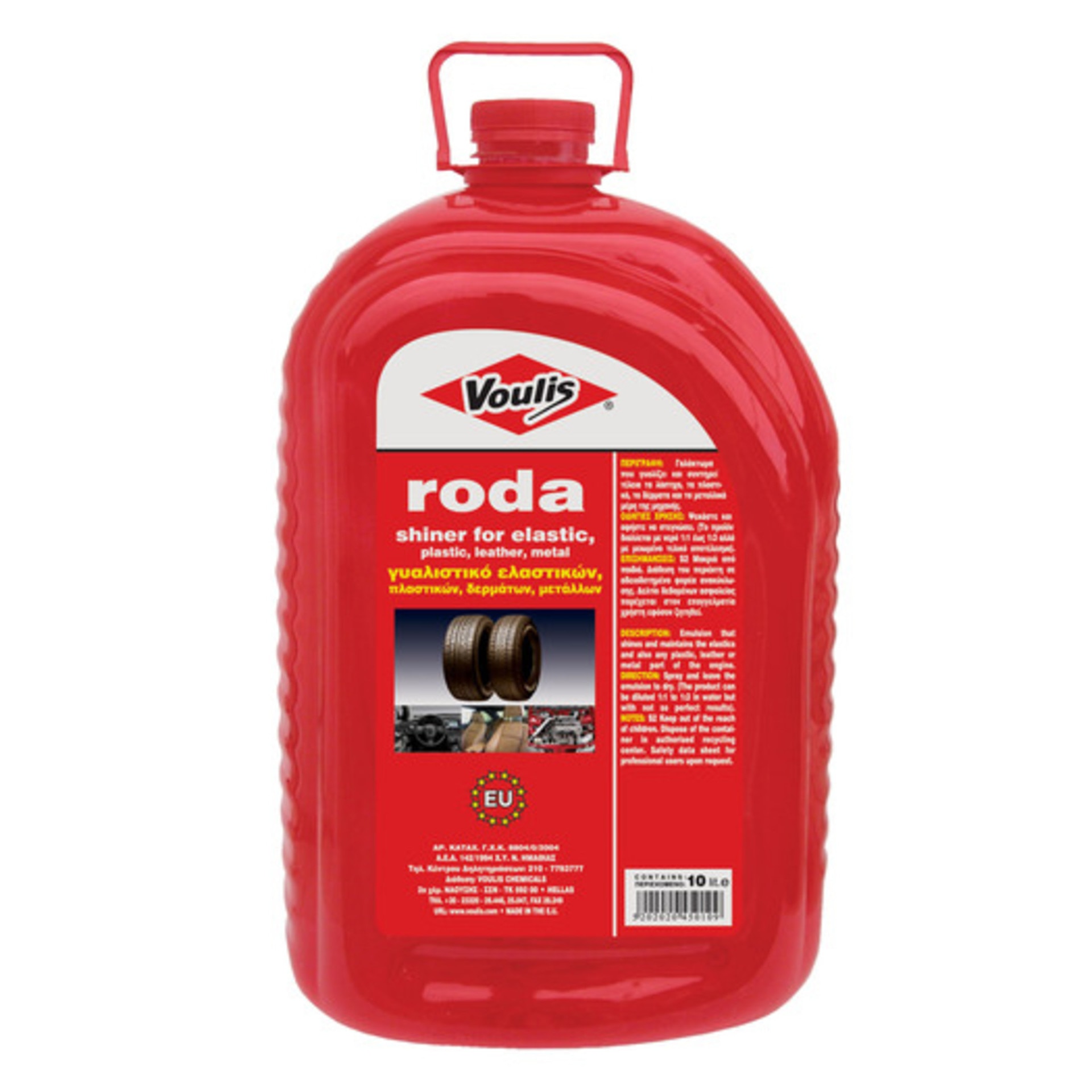 Solutie profesionala Voulis Roda pentru curatarea anvelopelor (emulsie) 2 x 10 L