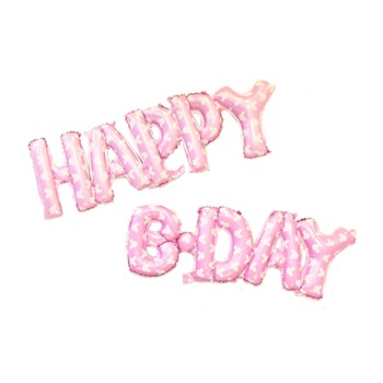 Balon figurina din folie cu text Balon figurina din folie cu text