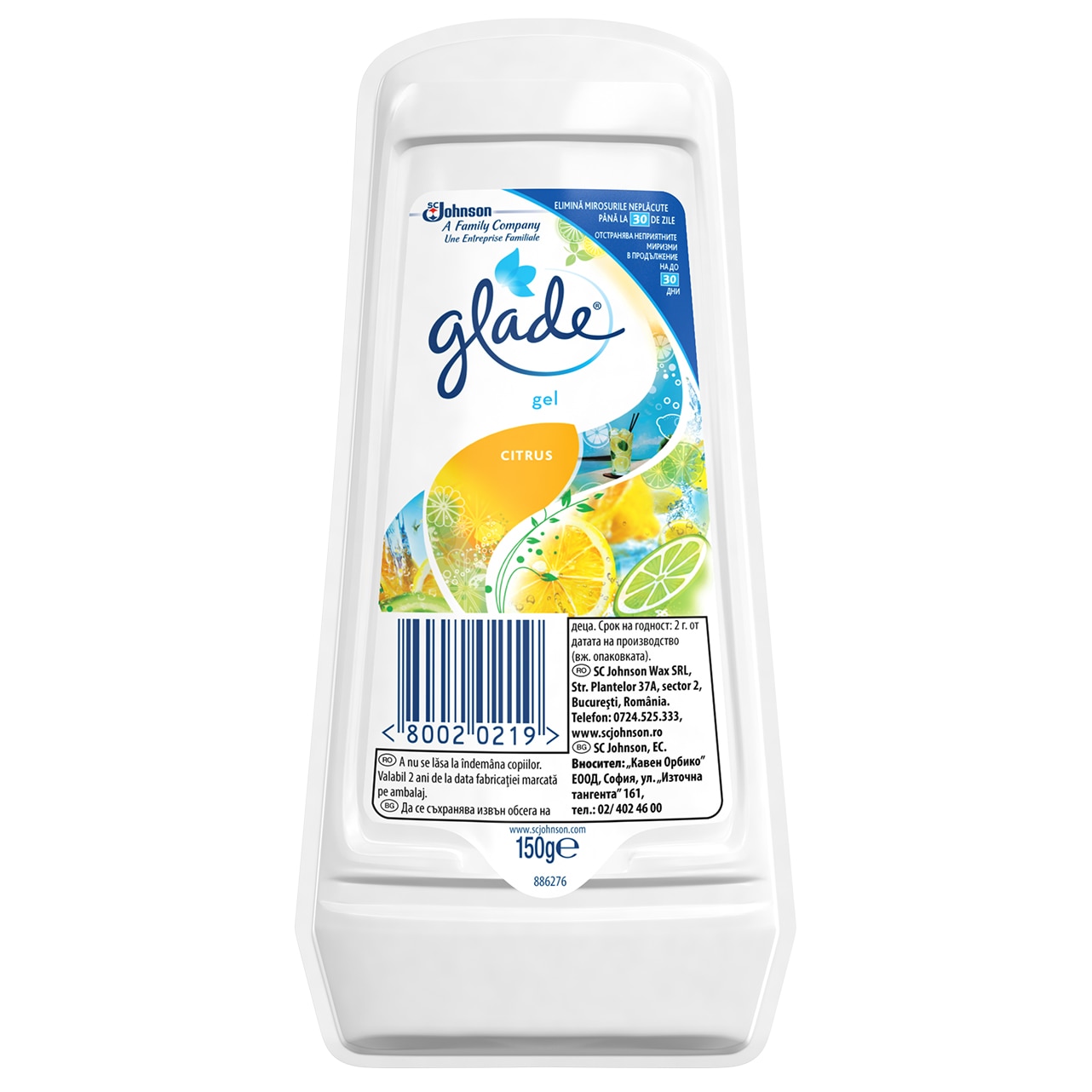 Odorizant de camera gel Glade Antitabaco - Aromi Agrumati, 150 g