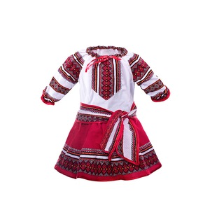 Cauți Haine 13 14 Ani Alege Din Oferta Emag Ro