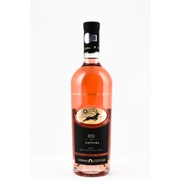 vin roze sec - crama ceptura cervus magnus monte - roze - 750 ml  13 imagen 20_0_
0