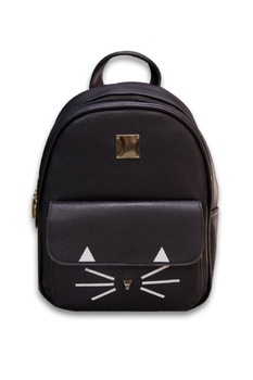 Rucsac de dama Sherry negru din piele ecologica cu portofel inclus, 27 x 25 x 11 cm Rucsac de dama Sherry negru din piele ecologica cu portofel inclus, 27 x 25 x 11 cm