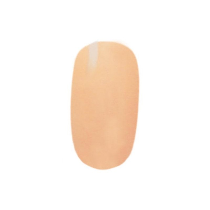 Thuya On-Off Finom gél lakk