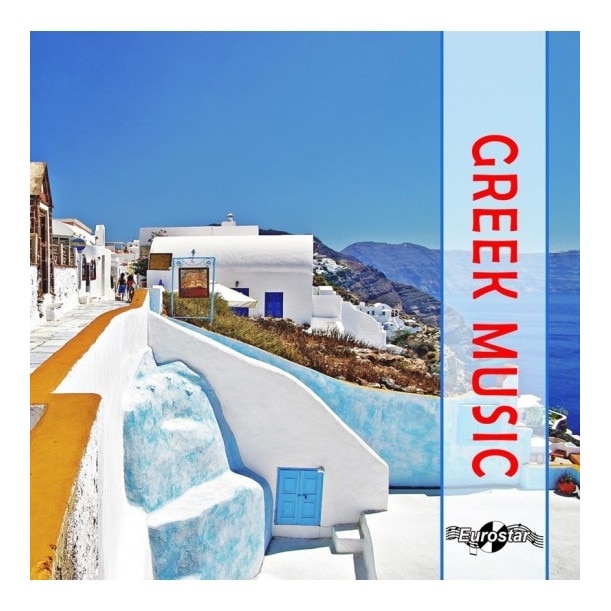 The Athenians - Greek Music (CD)