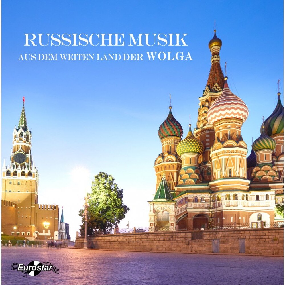 Boris Rubaschkin-Balalaika Ensemble - Russische Musik (CD)