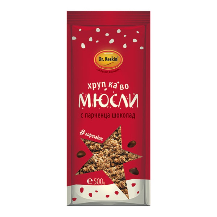Мюсли с парченца шоколад Д-р Кескин, Хрупкаво, 250гр