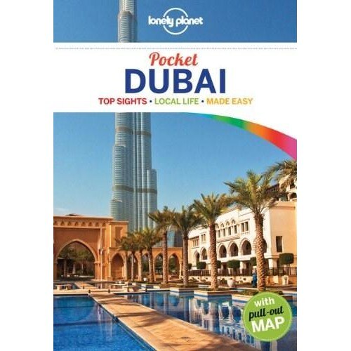 Pocket Dubai - Josephine Quintero