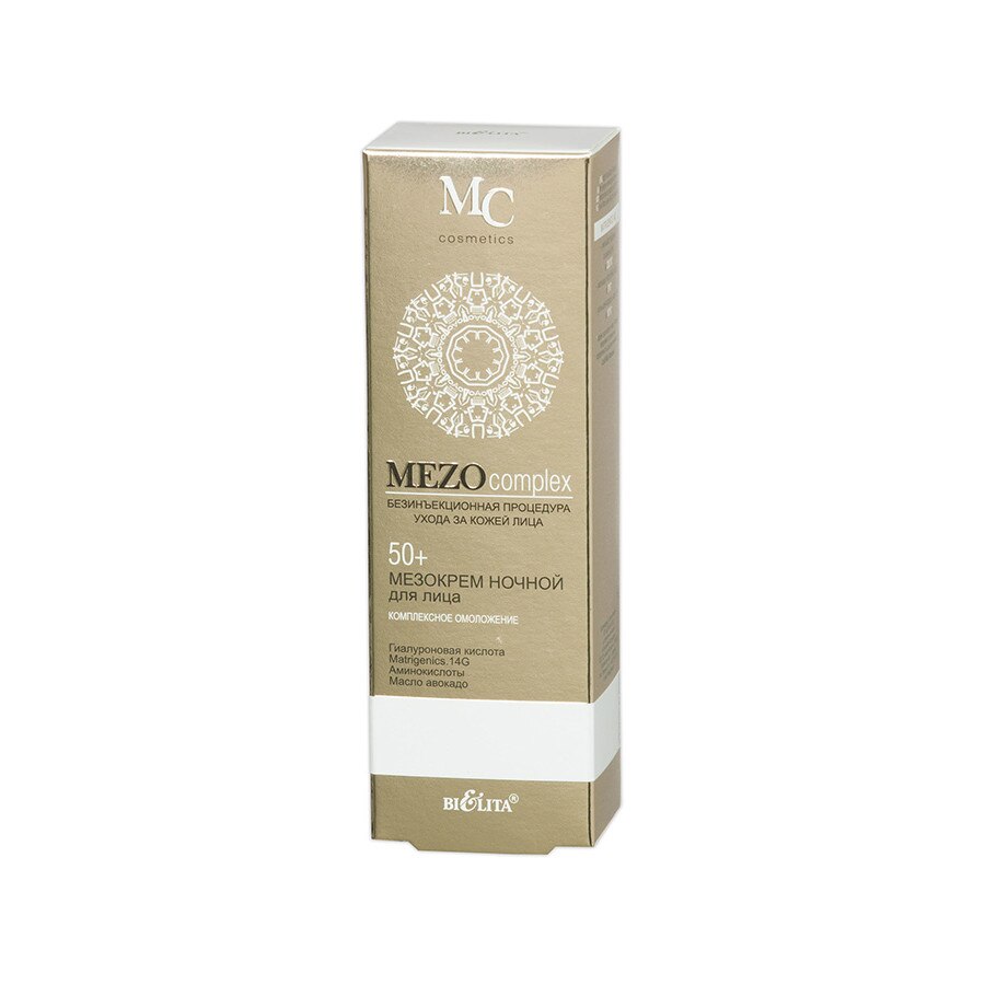 crema antirid belita