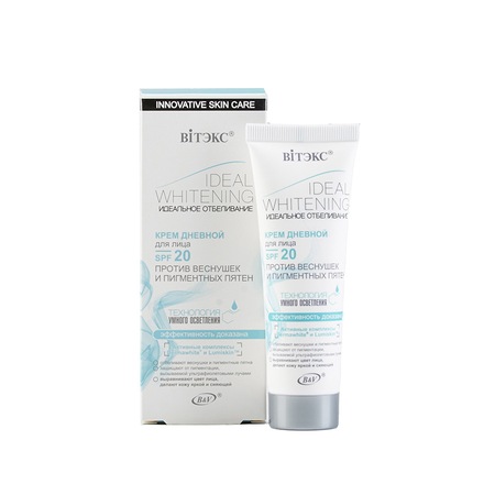 Izbelvash Dneven Krem Za Lice Sreshu Lunichki I Pigmentni Petna Spf20 Belita 50ml Emag Bg