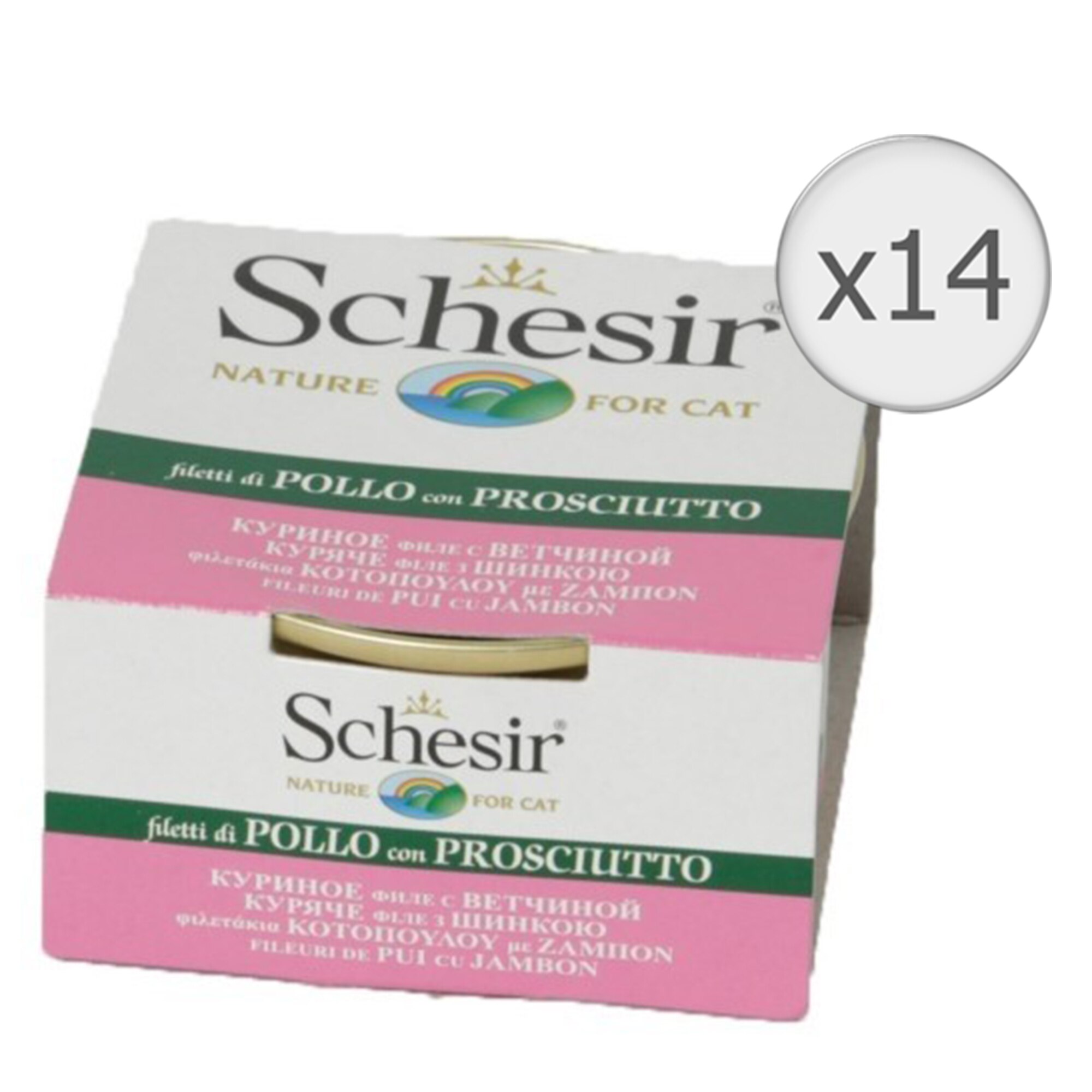 Hrana umeda pentru pisici Schesir Pui file si Sunca, 14x85g