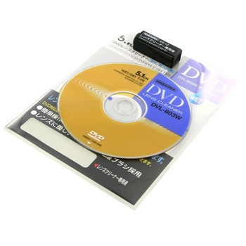 DVD de Curatat Nagaoka DVL-803 DVD de Curatat Nagaoka DVL-803