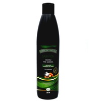 sampon pentru par normal cu argan germeni de grau si complex vegetal 300 ml imagen 11_1_
0