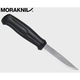 Cutit de campare 510 11732 Morakniv otel carbon negru