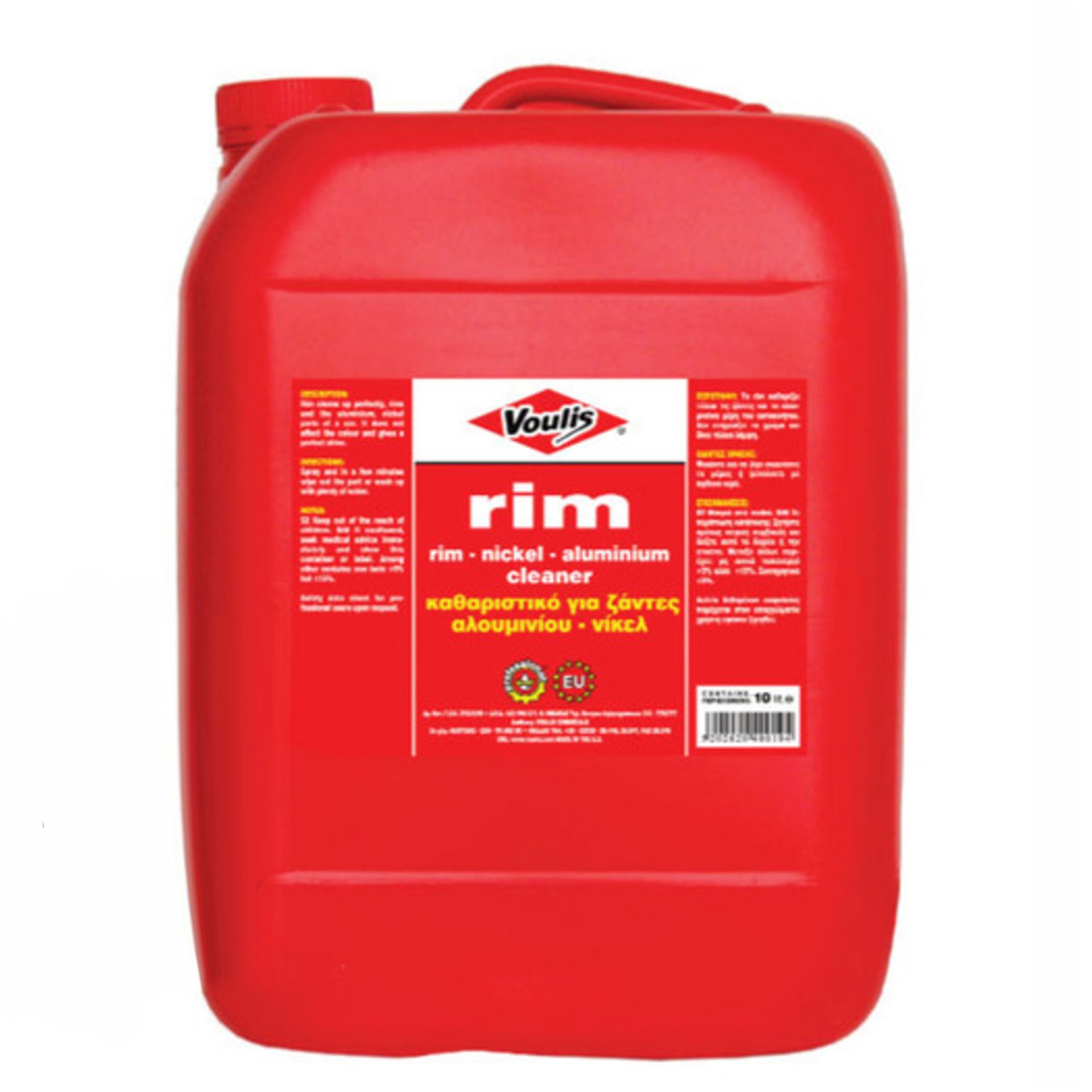 Solutie profesionala Voulis Rimer pentru curatarea jantelor, set 2buc x 10L