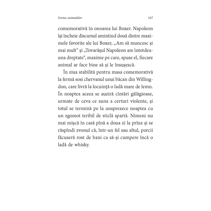 Ferma animalelor - George Orwell (editia 2018)