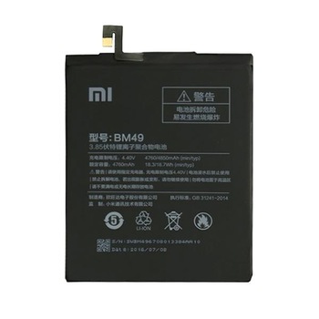 Acumulator Xiaomi BM49, 4850mAh pentru Xiaomi Mi Max, Bulk Acumulator Xiaomi BM49, 4850mAh pentru Xiaomi Mi Max, Bulk