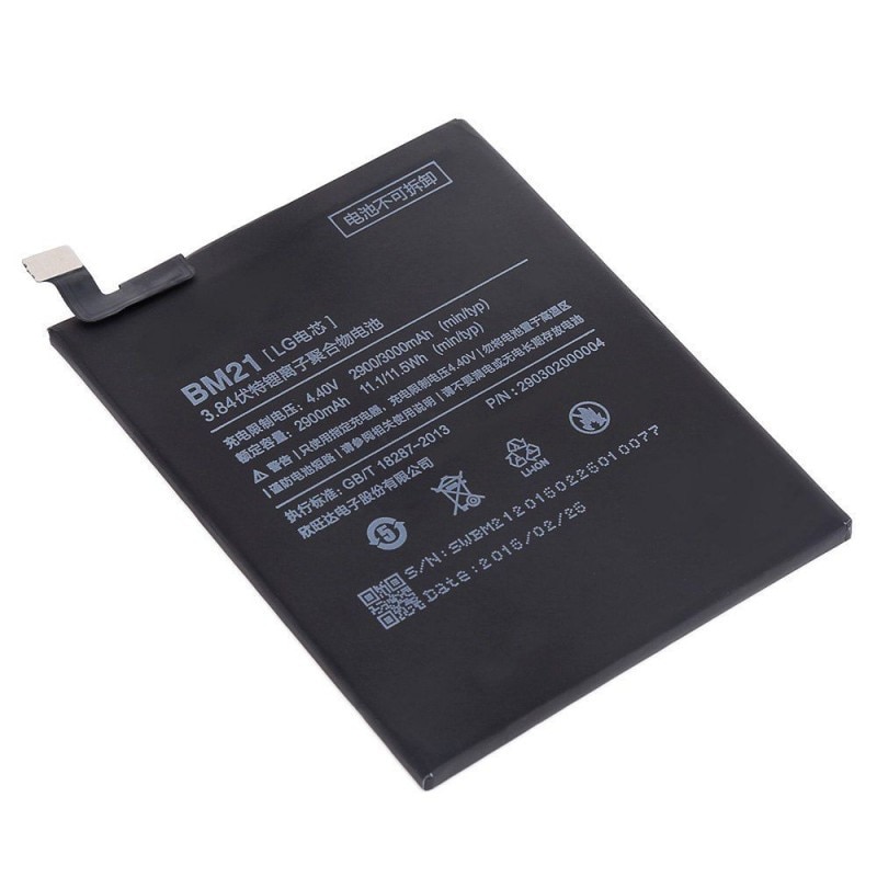 Acumulator Xiaomi BM21, 2900mAh pentru Xiaomi Mi Note Bulk