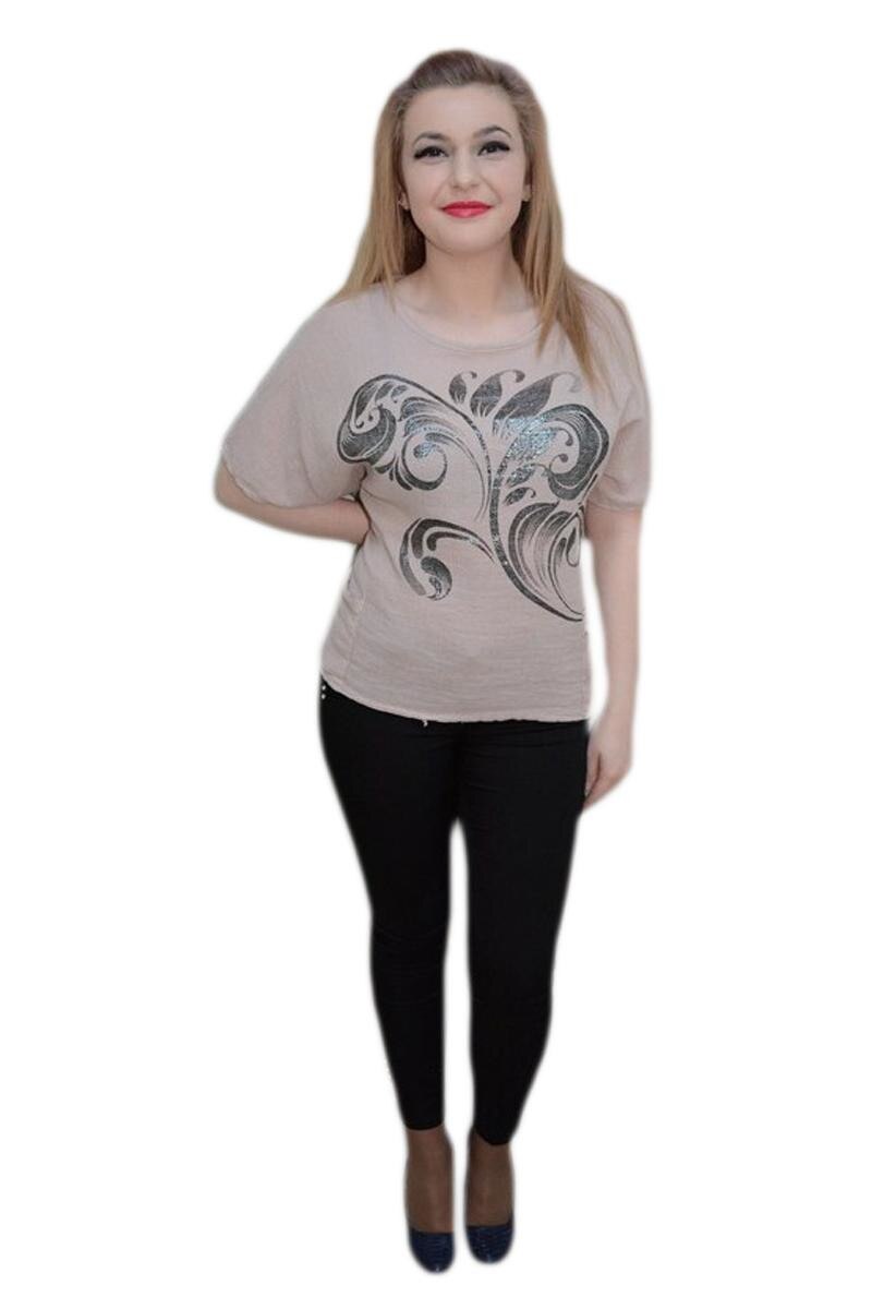 Tricou cu maneca scurta , D&J Exclusive, Bej