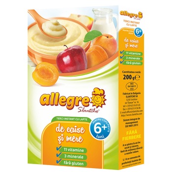 Cereale bebelusi DE CAISE SI MERE , 200g, 6 luni+ Cereale bebelusi DE CAISE SI MERE , 200g, 6 luni+