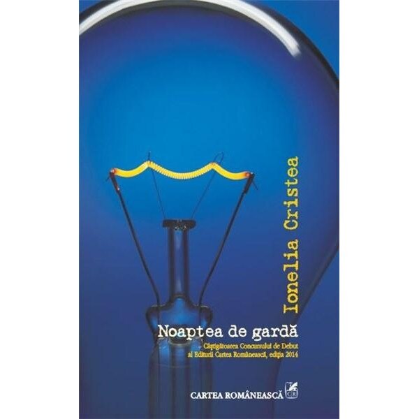 Noaptea de garda - Ionelia Cristea