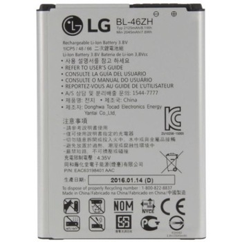 Acumulator LG BL-46ZH (K7, LG K8) 2045mAh Original Acumulator LG BL-46ZH (K7, LG K8) 2045mAh Original