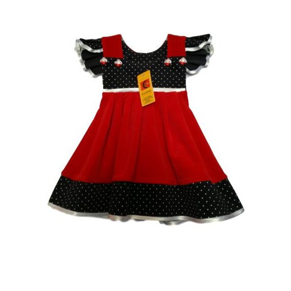 Rochita Sarafan Multicolor