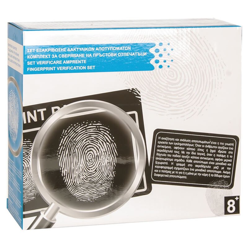 Joc educativ set de amprente, 10 bucati