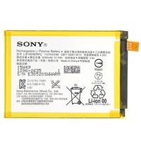 Acumulator LIS1605ERPC Sony Xperia Z5 Premium 3430mAh Original