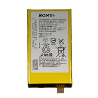Acumulator LIS1594ERPC Sony Xperia Z5 Compact, 2700mAh Original