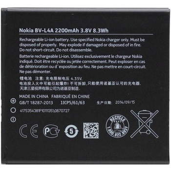 Acumulator Microsoft BV-L4A 2200 mAh Original Acumulator Microsoft BV-L4A 2200 mAh Original