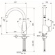 Едноръкохватков кухненски смесител, Ideal Standard Ceraflex
