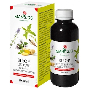 Cauți Sirop De Tuse Cu Codein Alege Din Oferta Emag Ro