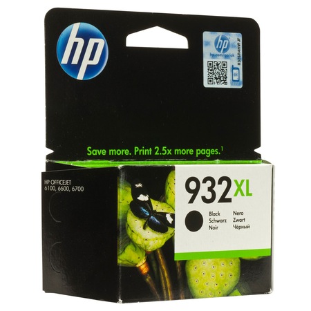 Cartus HP CN053AE Black - eMAG.ro
