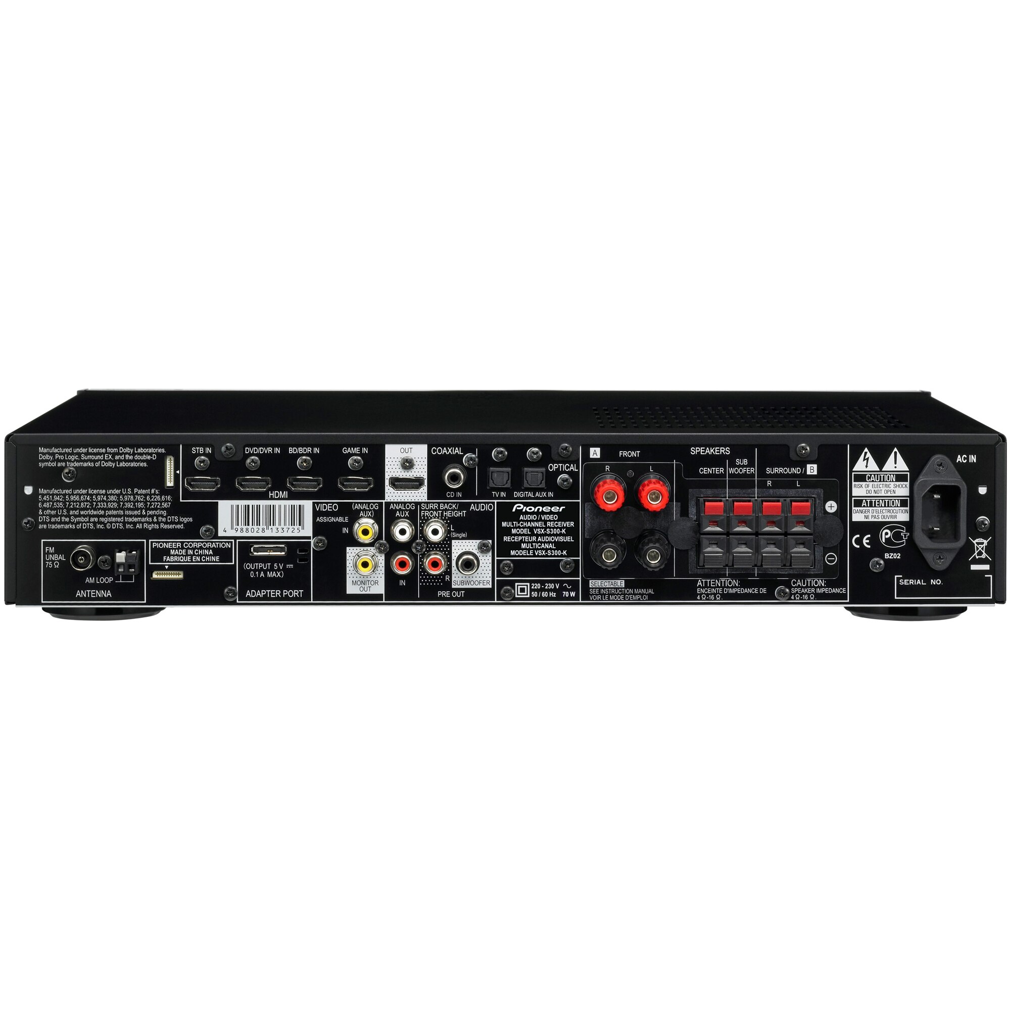 Receiver Pioneer VSX-S300-K - eMAG.ro